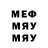 Метадон methadone Zebo Max