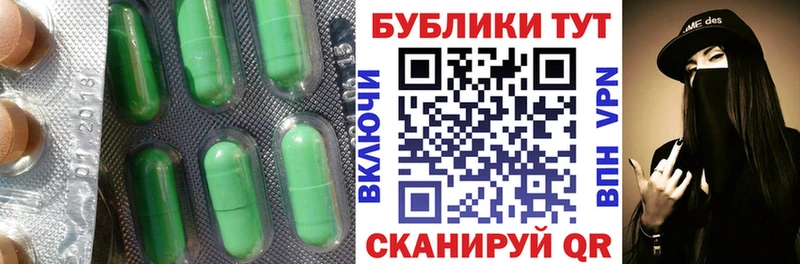 ЭКСТАЗИ диски  hydra зеркало  сайты даркнета формула  Камызяк 