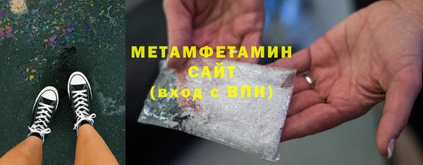 мяу мяу мука Абдулино