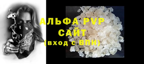 мяу мяу мука Абдулино