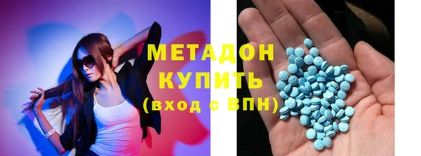 мяу мяу мука Абдулино