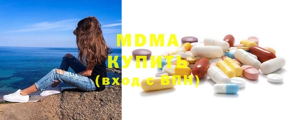 мяу мяу мука Абдулино