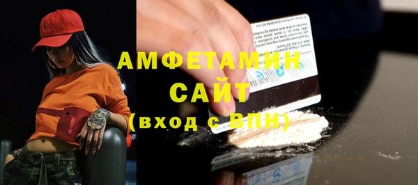 мяу мяу мука Абдулино