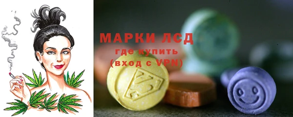 мяу мяу мука Абдулино