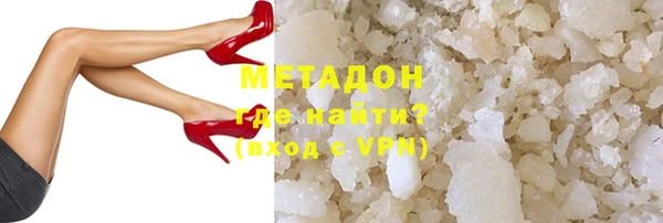 мяу мяу мука Абдулино