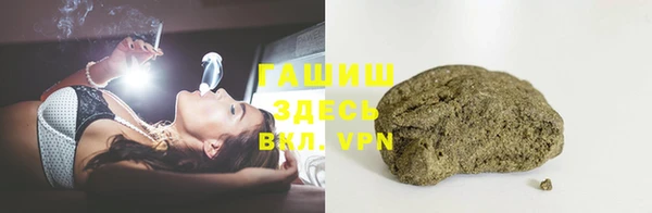 дистиллят марихуана Абинск