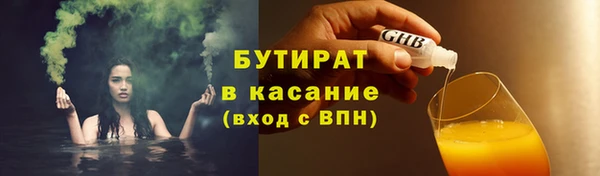 мяу мяу мука Абдулино