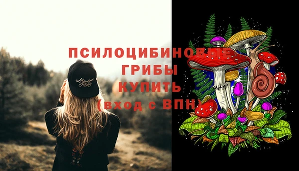 дистиллят марихуана Абинск