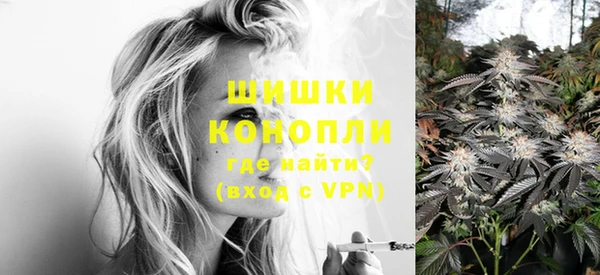 дистиллят марихуана Абинск