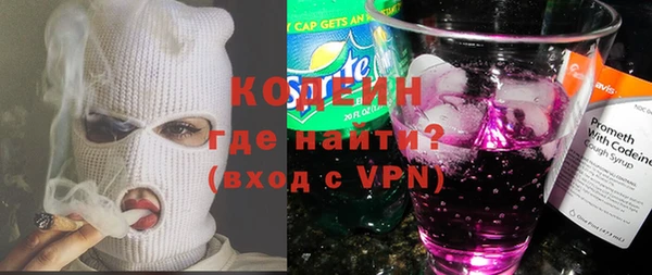 мяу мяу мука Абдулино