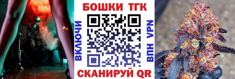 Марихуана MAZAR Камызяк